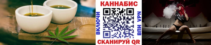 Canna-Cookies марихуана  как найти закладки  Коломна 