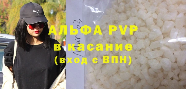 гидропоника Арсеньев