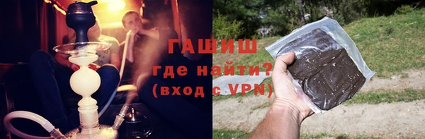 спиды Аркадак