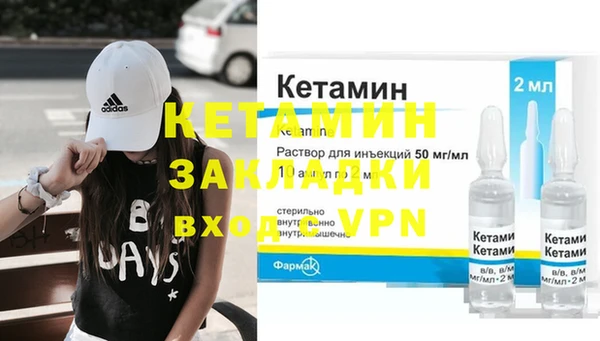 гашиш Балабаново