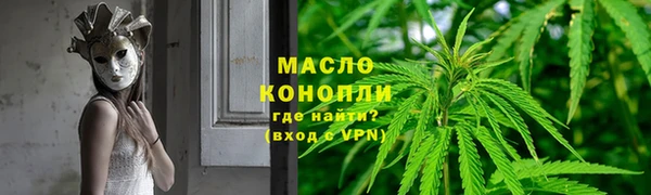 гидропоника Арсеньев