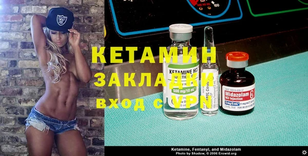 гидропоника Арсеньев