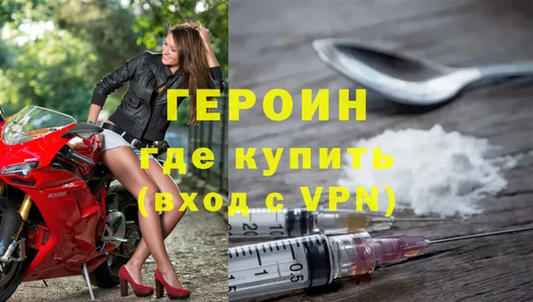 гидропоника Арсеньев