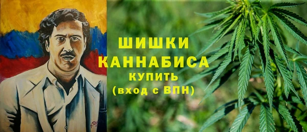 синтетический гашиш Армянск