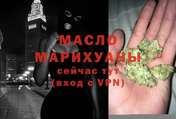 спиды Аркадак