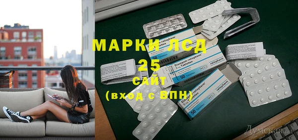 гидропоника Арсеньев