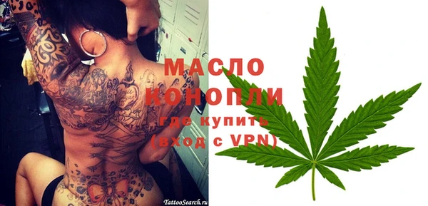 гидропоника Арсеньев