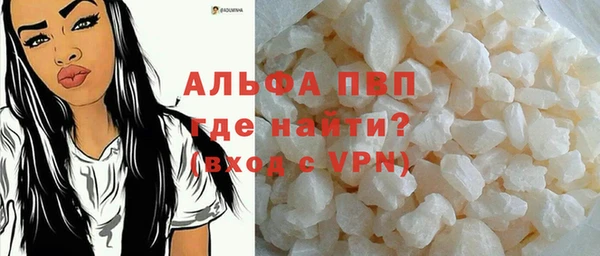 эйфоретик Баксан