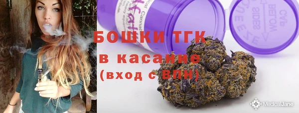 гидропоника Арсеньев