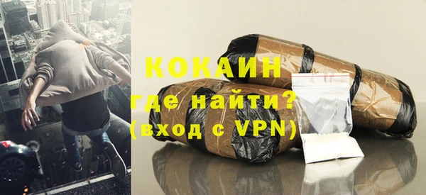 гидропоника Арсеньев
