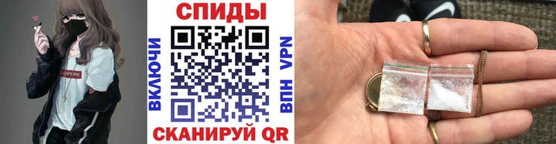 kraken как войти  где найти наркотики  Коломна  Метамфетамин мет 